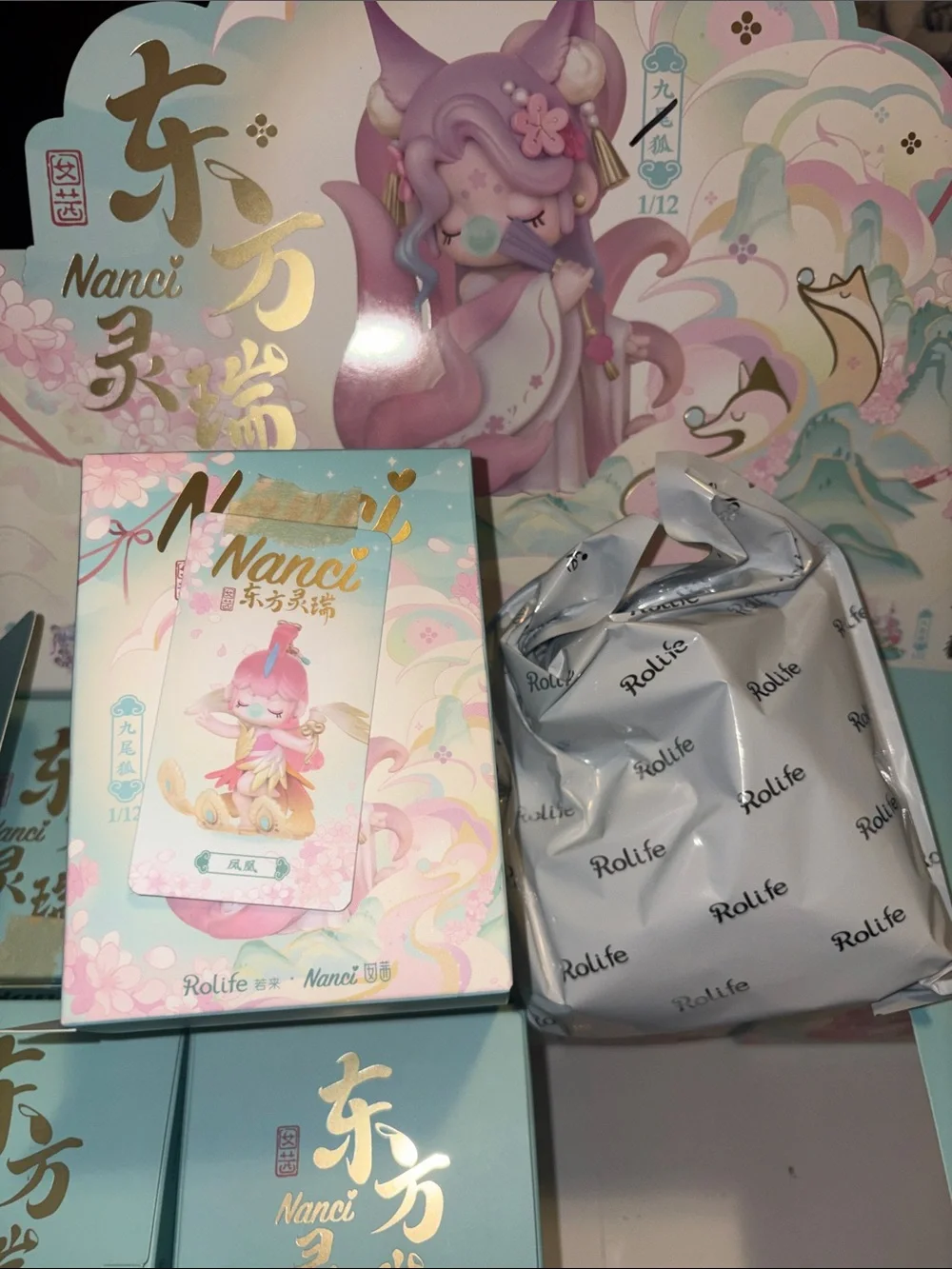 Women Bath & Body Set - Pastel Pink
